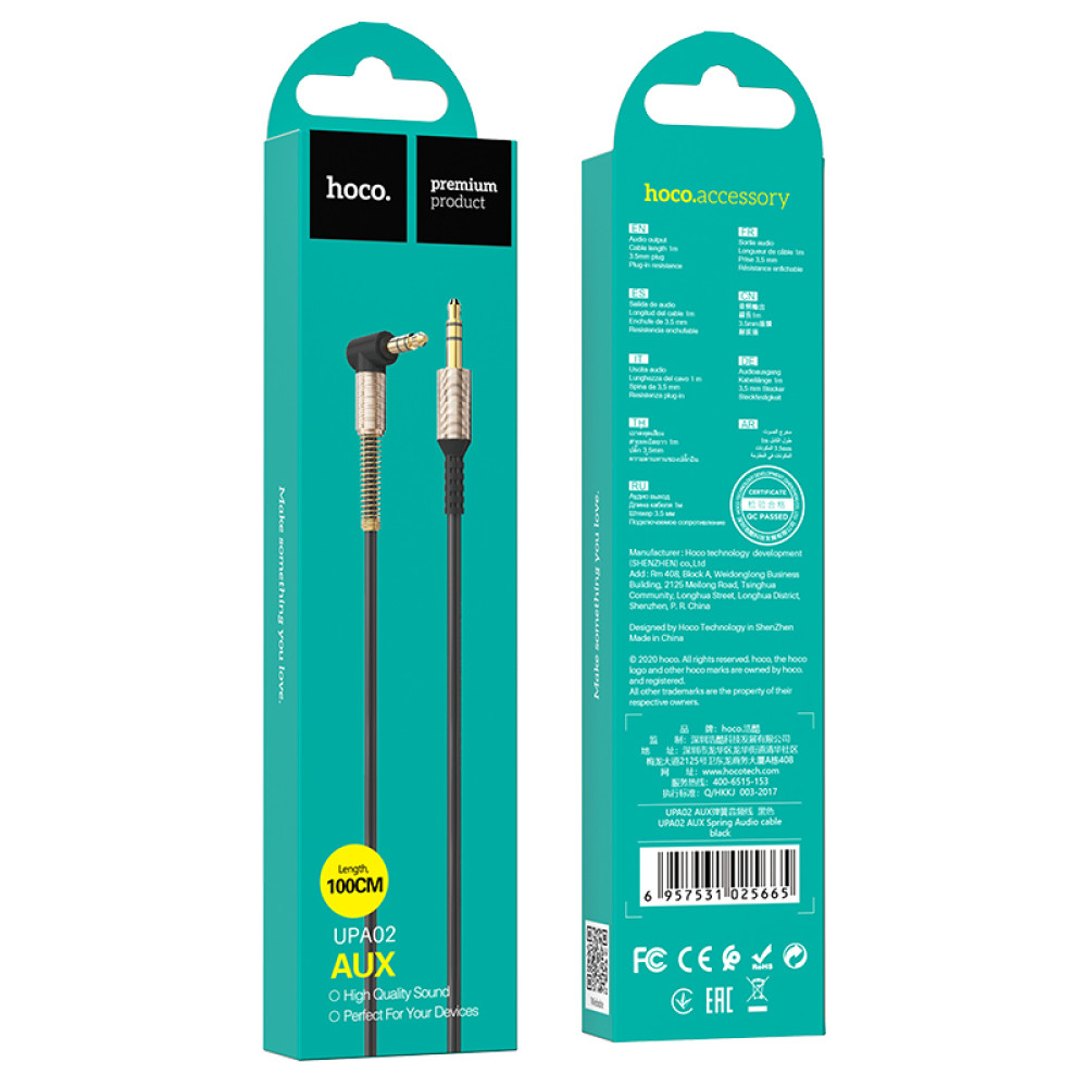 Cable Hoco UPA02 Jack - Jack 3,5mm extensible 1m en Negro